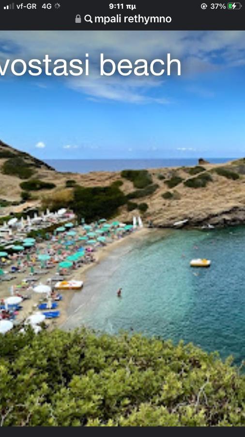Alexandra Villa Bali  Zewnętrze zdjęcie